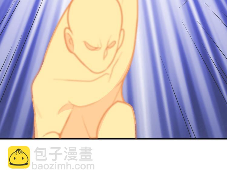 第94话 天蛇精血(1/3)-第96话