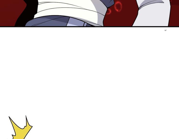 第94话 天蛇精血(1/3)-第96话