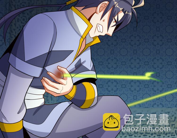 第98话 破除幻境(1/4)-第100话