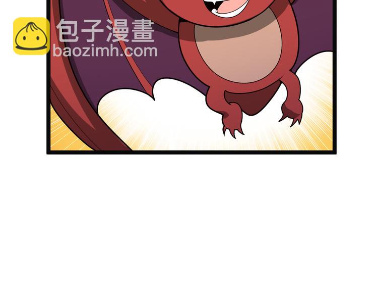 第98话 破除幻境(1/4)-第100话