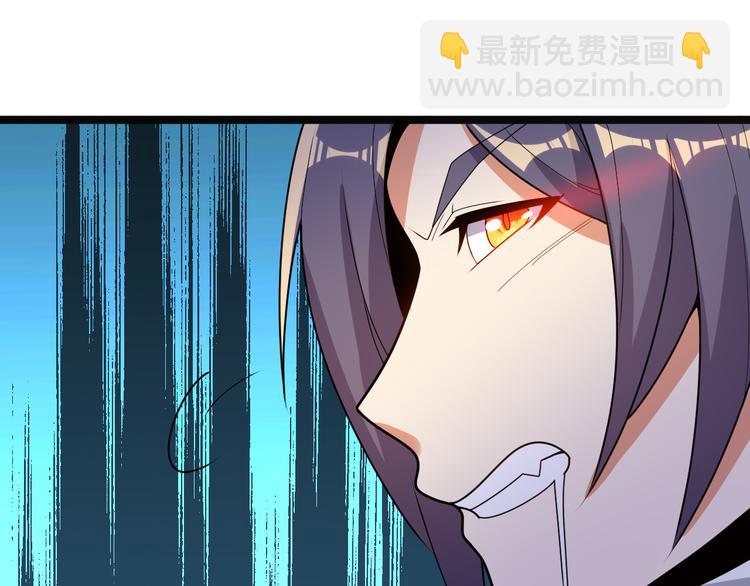 第98话 破除幻境(1/4)-第100话