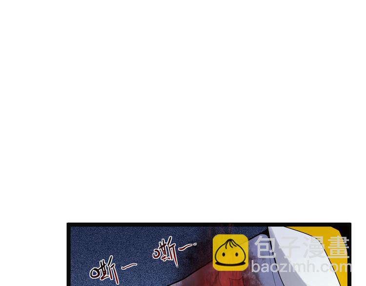 第98话 破除幻境(1/4)-第100话