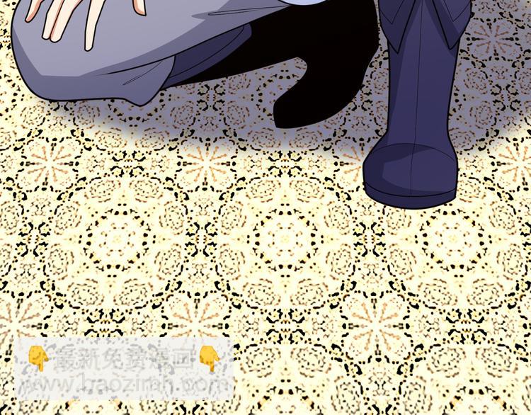 第98话 破除幻境(1/4)-第100话