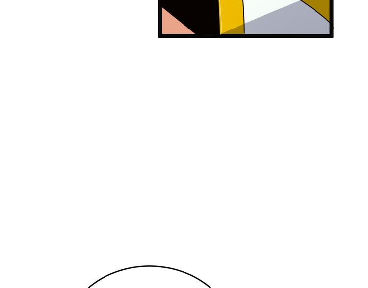 第98话 破除幻境(1/4)-第100话