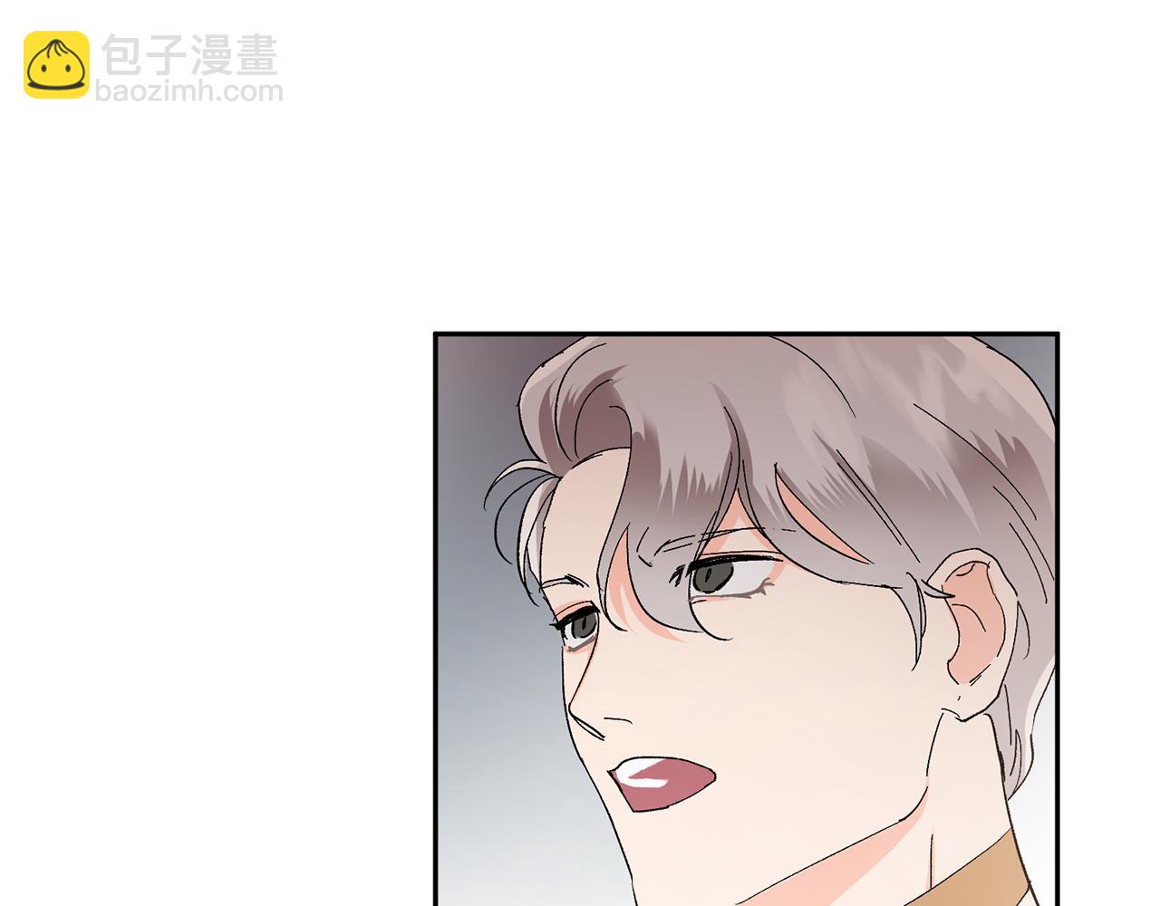 吞月之虎 - 第58話 不要走(1/3) - 7