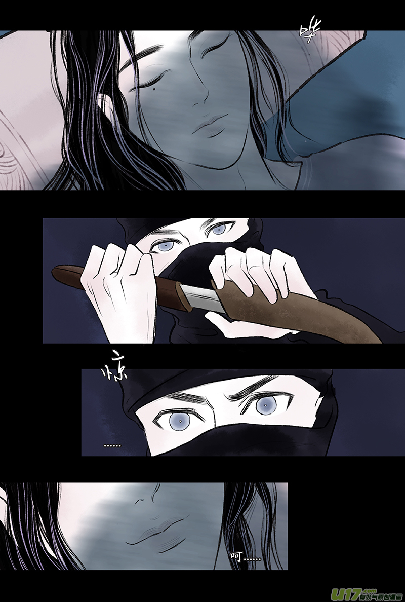 第十五章 神佛＋中秋贺图-第18话