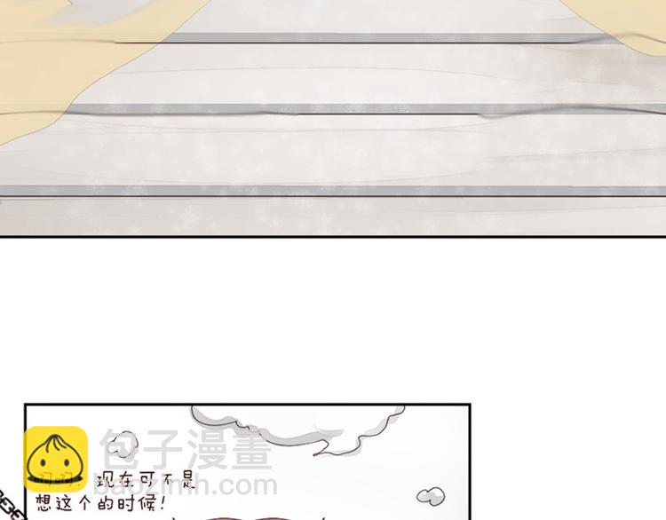 第2话 奇异的世界-第2话