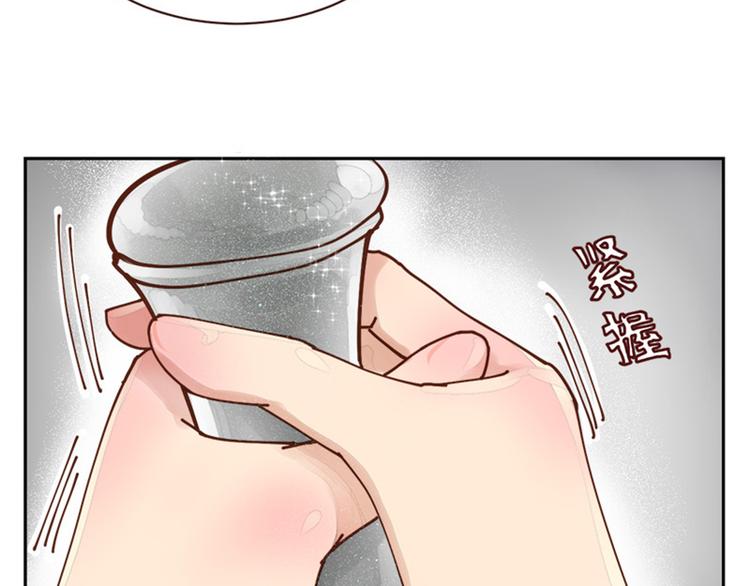 第2话 奇异的世界-第2话