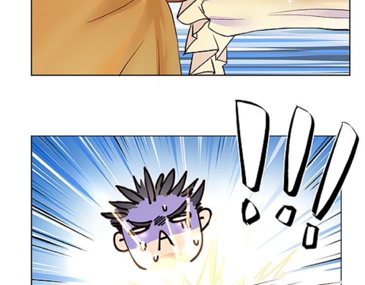 第12话 勇者大人，总算找到您了~-第12话