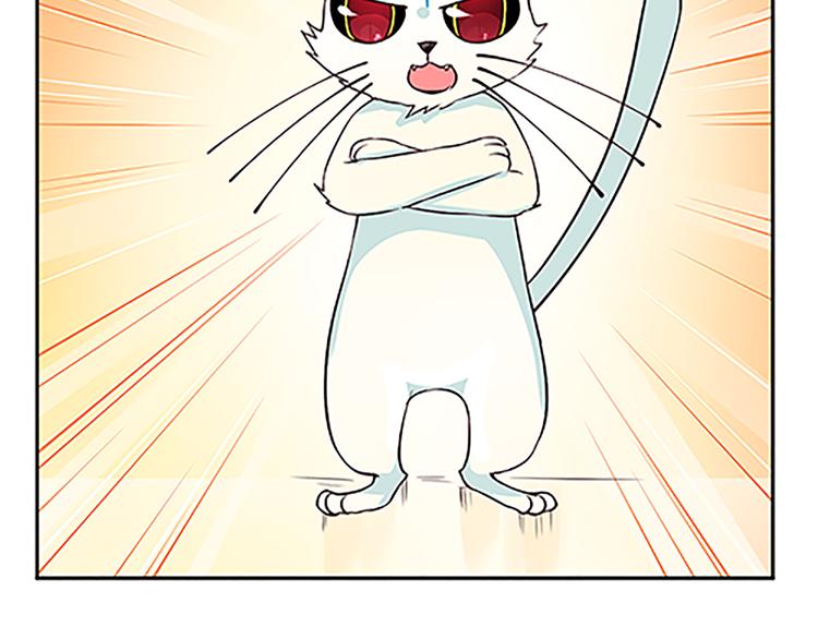 第16话 盗贼工会-第18话