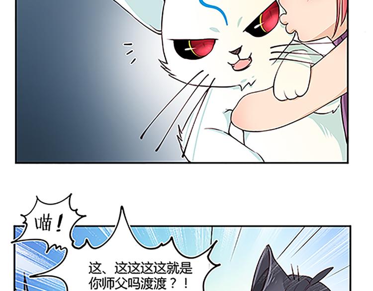 第16话 盗贼工会-第18话