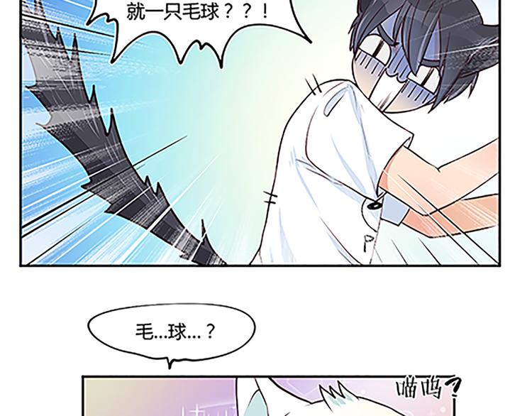 第16话 盗贼工会-第18话