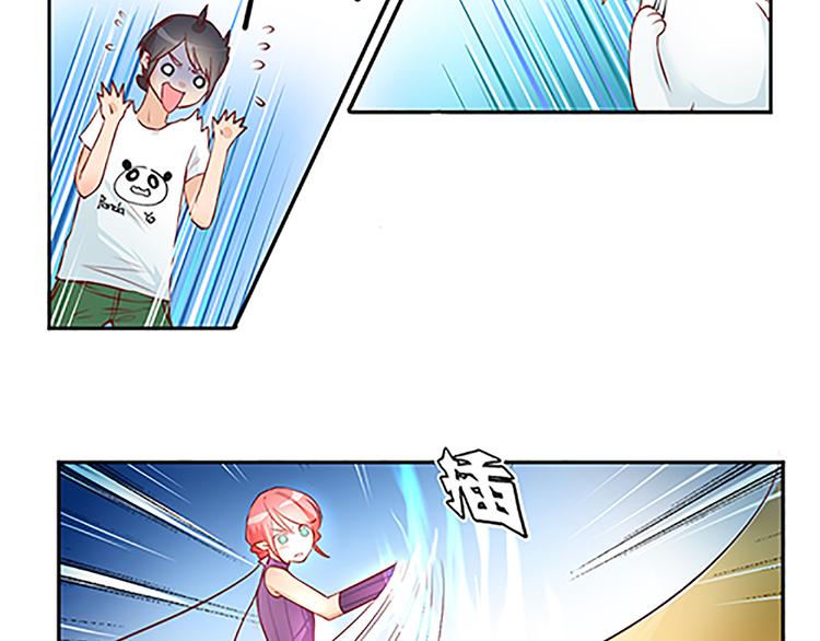 第22话 希诺-第24话