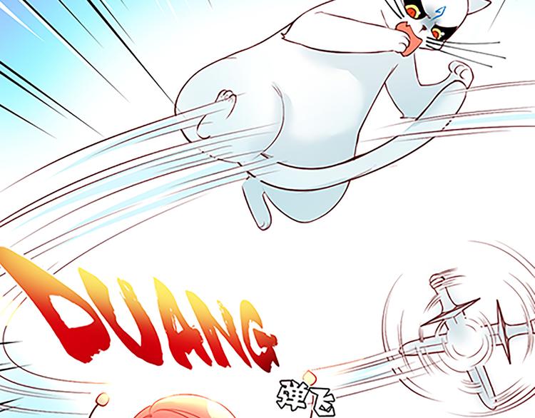 第22话 希诺-第24话