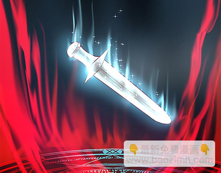 第22话 希诺-第24话