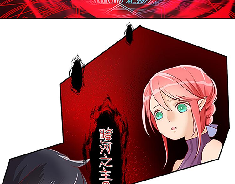 第22话 希诺-第24话