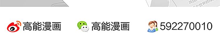 第22话 希诺-第24话