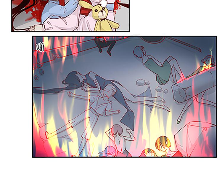 第22话 希诺-第24话