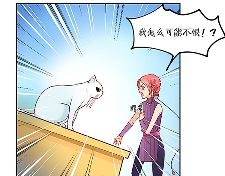 第22话 希诺-第24话