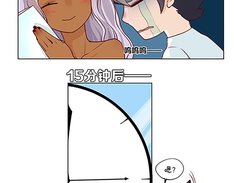 第26话 从画里出来的小怪物-第28话