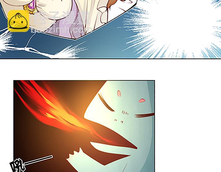 第26话 从画里出来的小怪物-第28话