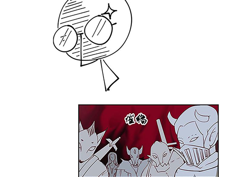 第28话 权能-第30话