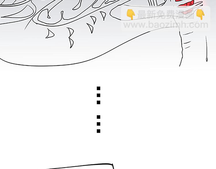 第28话 权能-第30话