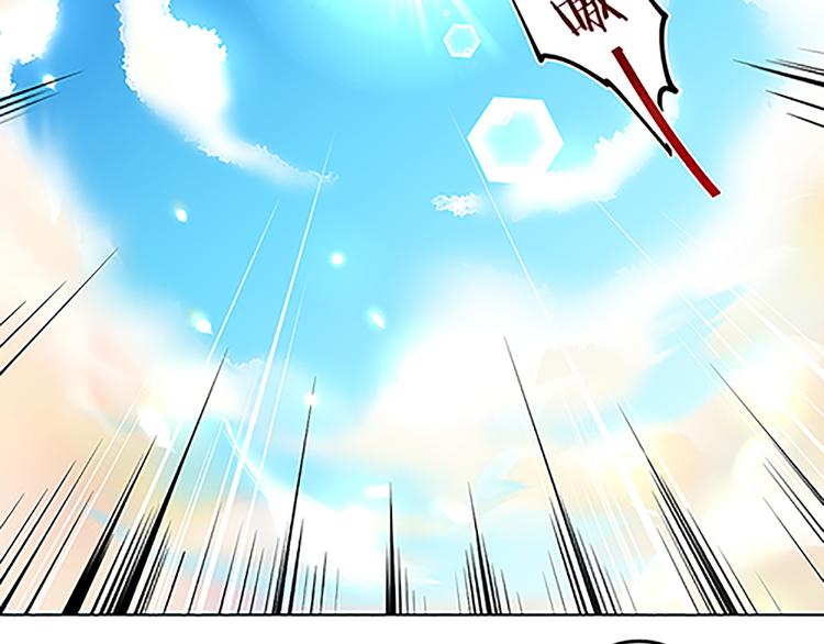 第28话 权能-第30话