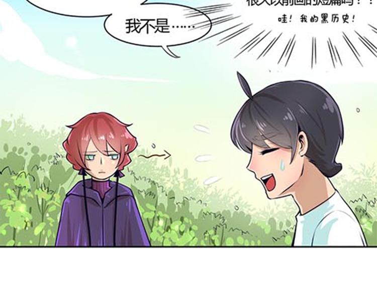 第4话 恶魔(1/2)-第4话