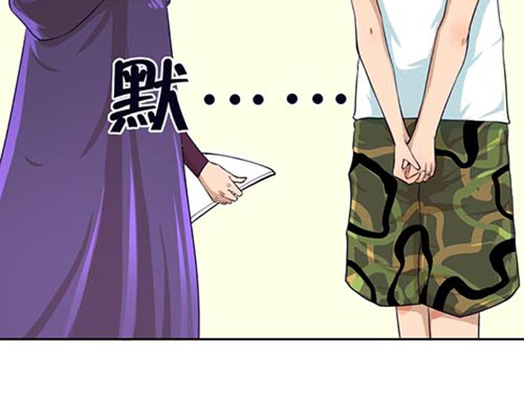 第4话 恶魔(1/2)-第4话