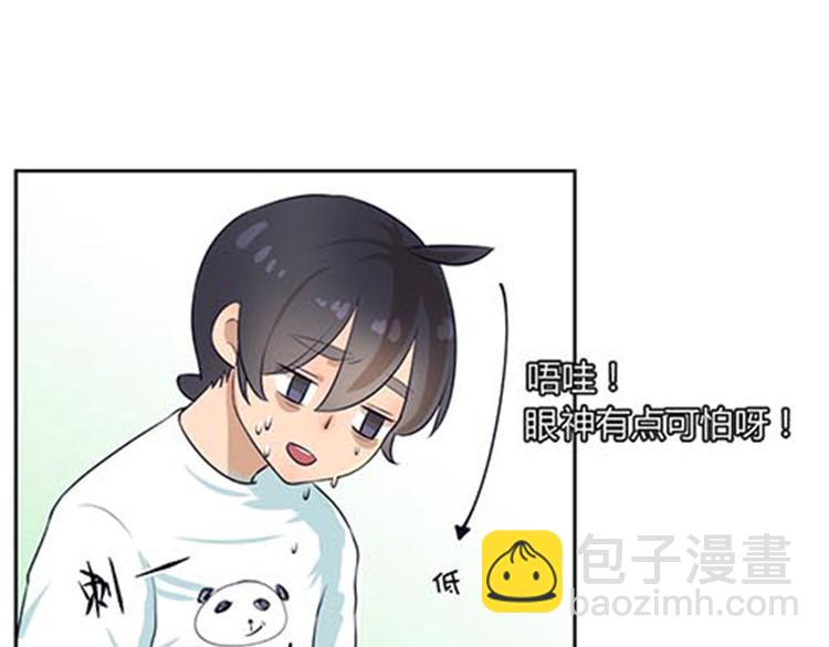 第4话 恶魔(1/2)-第4话