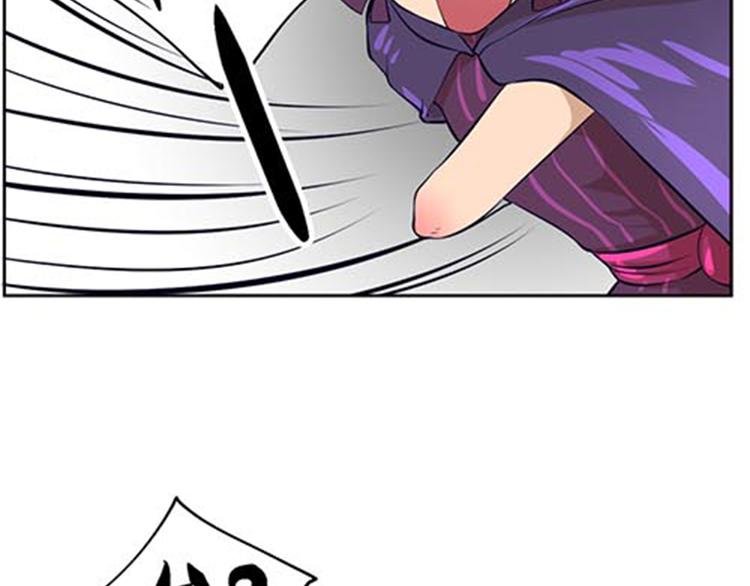 第4话 恶魔(1/2)-第4话