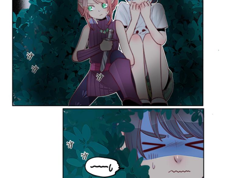 第30话 我们快隐藏起来！-第32话