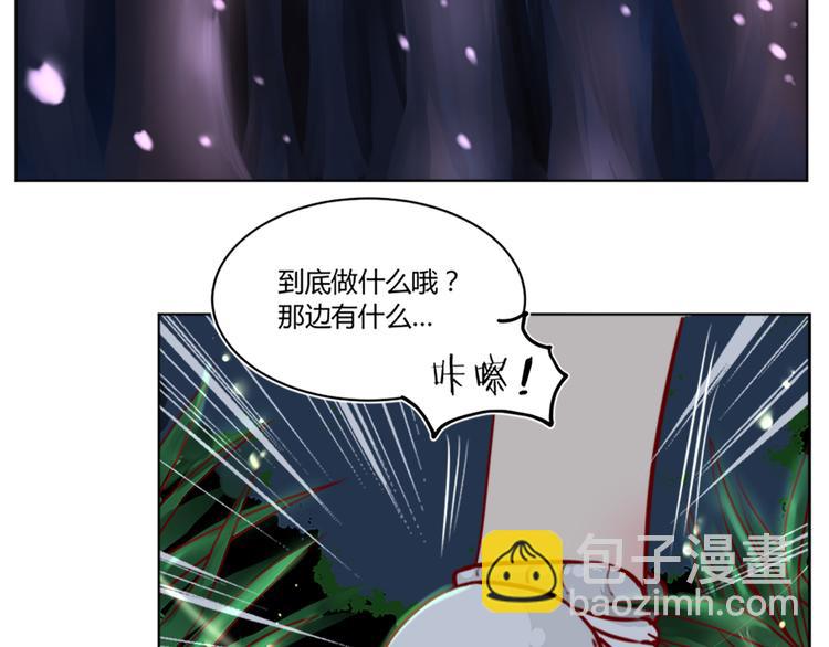 第32话 召唤成功了！！-第34话