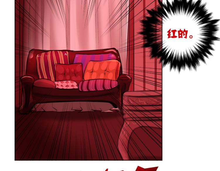 第34话 这么萌的萝莉，是鬼也认了！-第36话