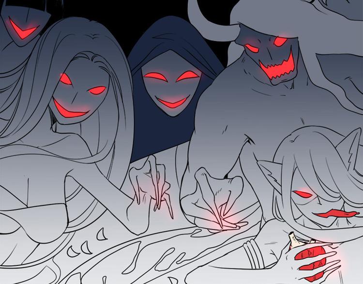 第6话 所谓&ldquo;勇者&rdquo;-第6话