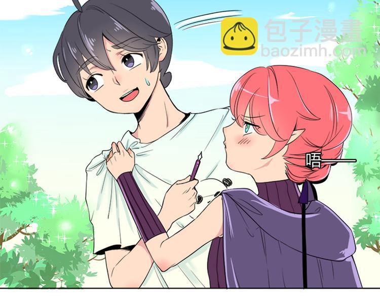 第6话 所谓&ldquo;勇者&rdquo;-第6话