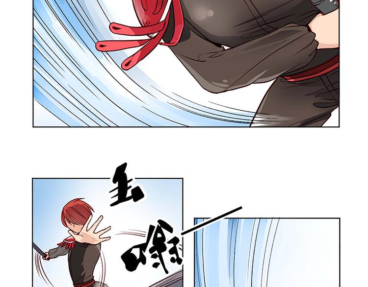 第8话 遭遇挑衅-第8话