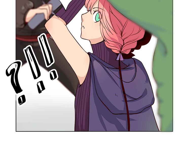 第8话 遭遇挑衅-第8话