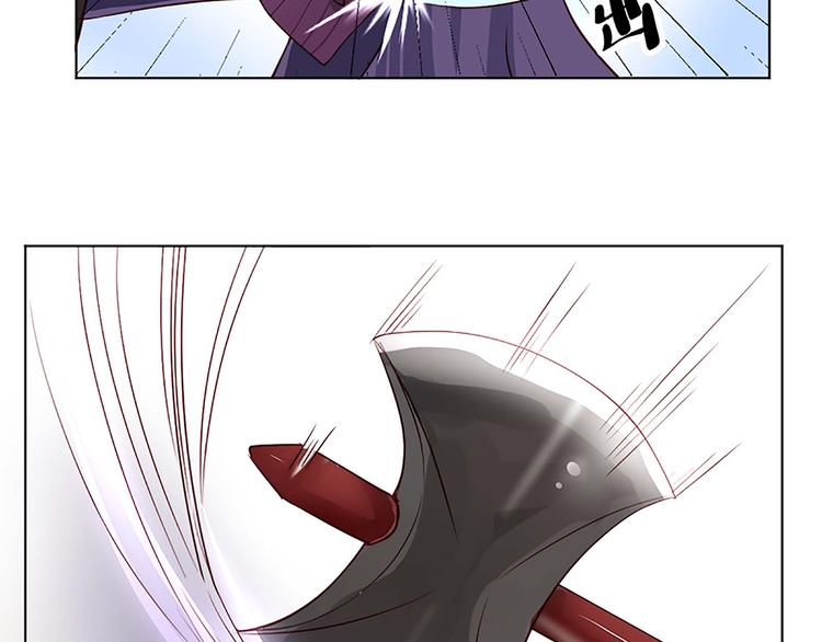 第8话 遭遇挑衅-第8话