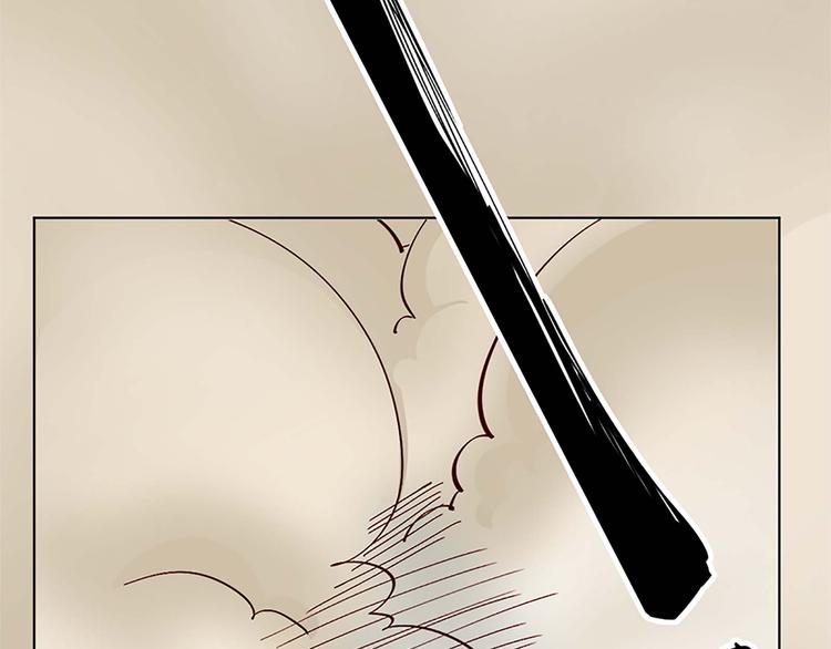 第8话 遭遇挑衅-第8话