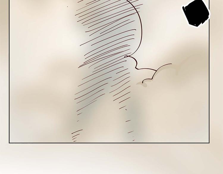 第8话 遭遇挑衅-第8话