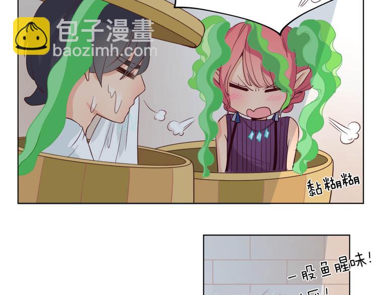 第10话 发现宝物-第10话