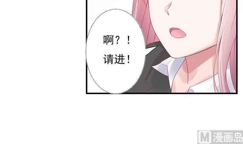 第2话 是谁不清醒？(1/2)-第2话