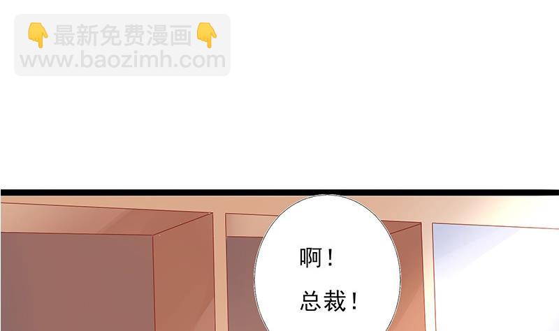 第2话 是谁不清醒？(1/2)-第2话