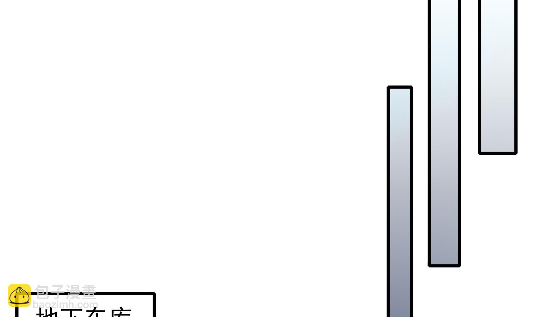 第12话 车库密爱-第12话