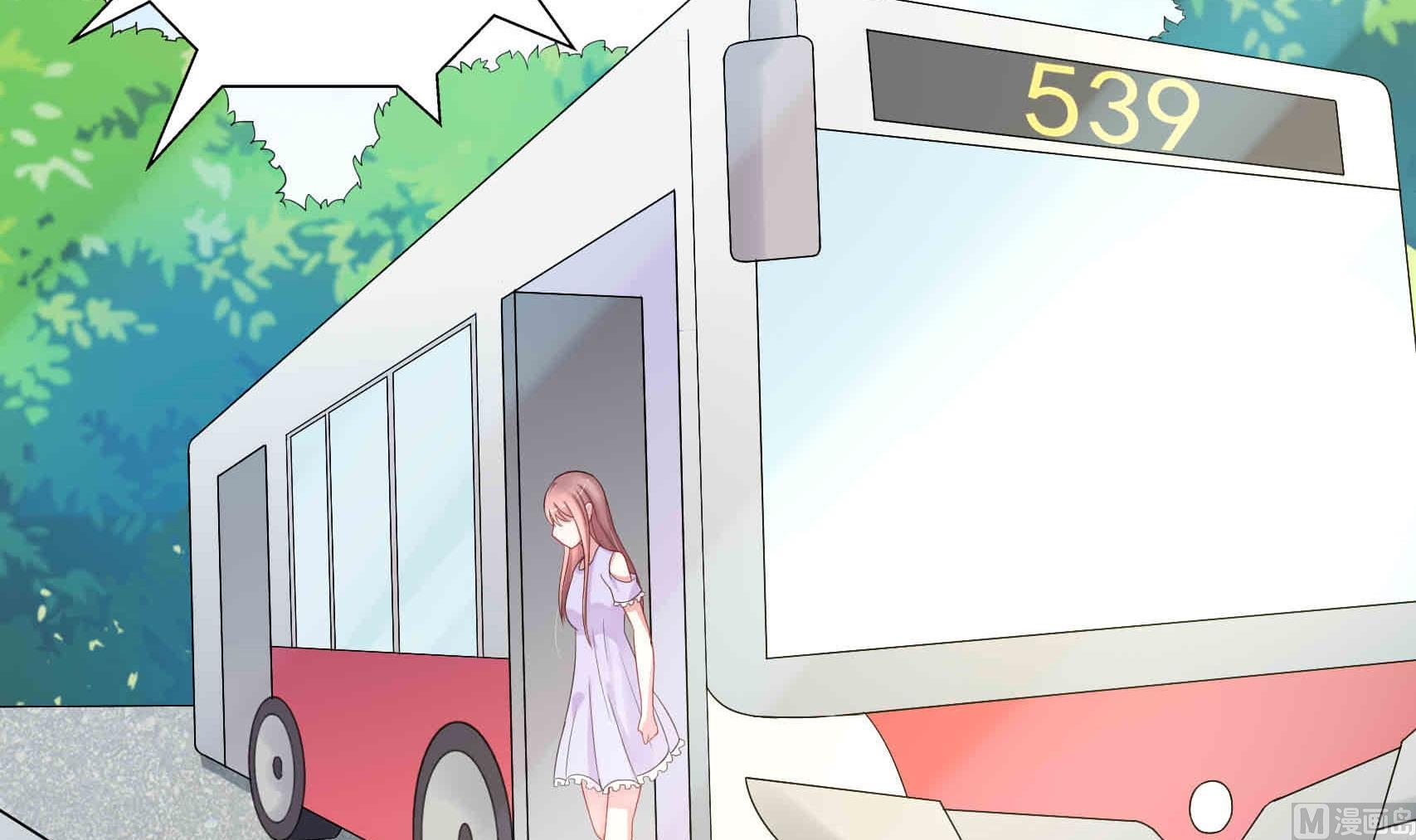 第14话 我会好好爱你的(1/2)-第14话