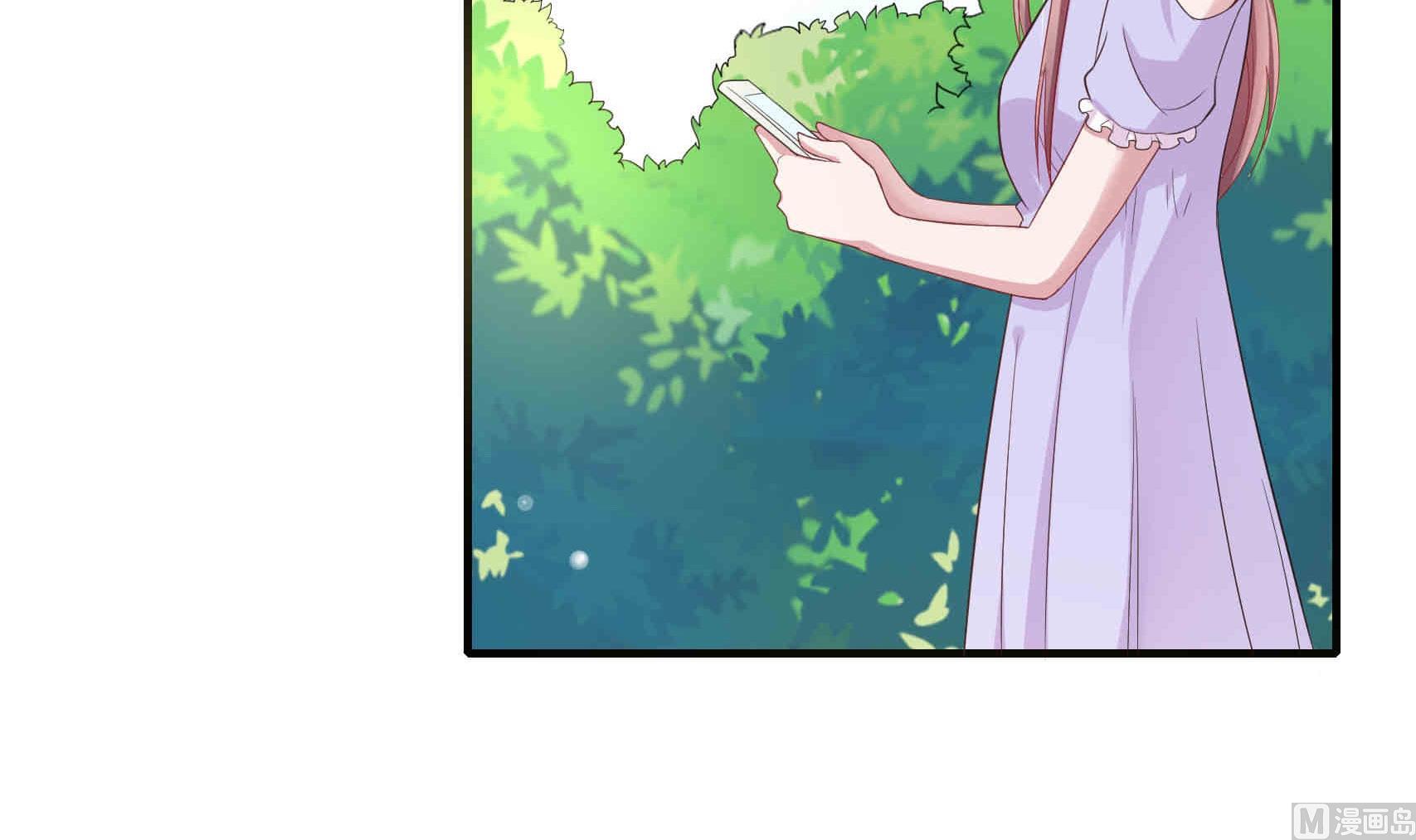 第14话 我会好好爱你的(1/2)-第14话