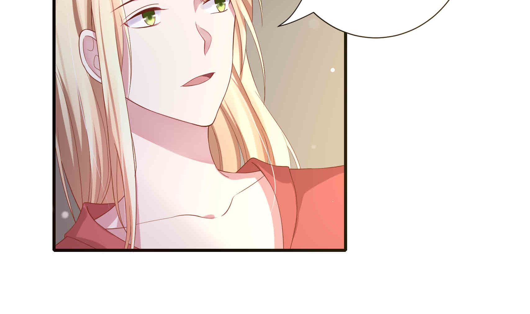 第16话 就是个吃软饭的-第16话