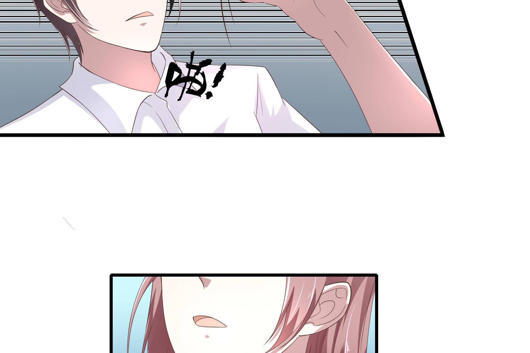 第18话 用出轨报复出轨-第18话